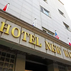New World Hotel Seoul